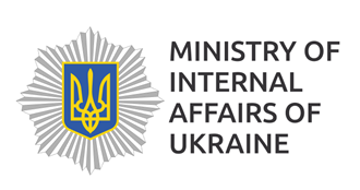 Ministry of Internal Affairs of Ukraine